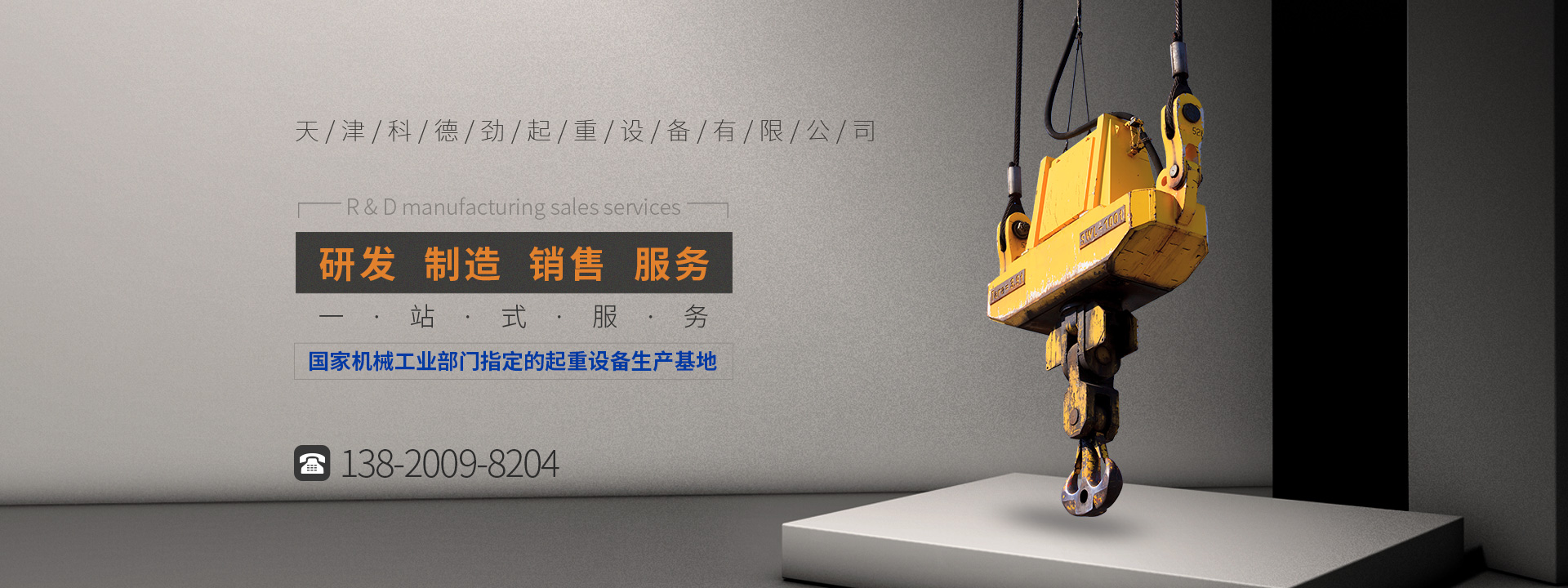 中国十大娱乐赌博城网址